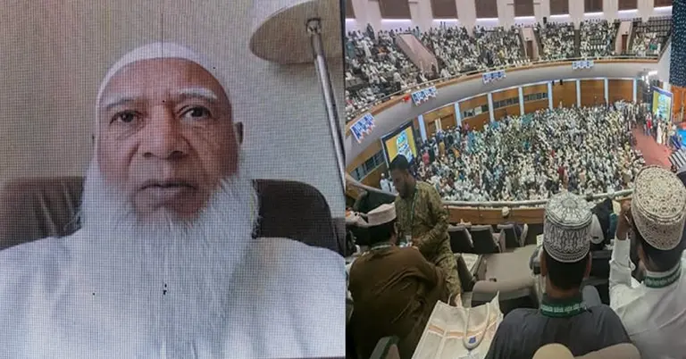 আমির ডা. শফিকুর রহমান